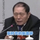 代表的河南話版中國加油順口溜火了，河南人，中！