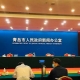 新冠病毒“可由物傳人”冷凍條件可長期存活，青島找到充分證據(jù)鏈